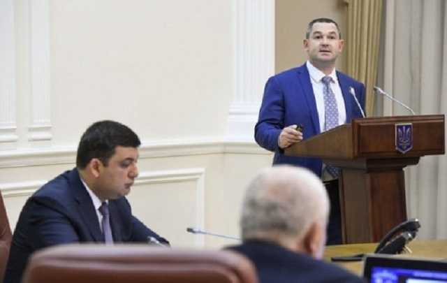 Журналист обнародовал шокирующие подробности биографии нового «кассира Гройсмана»