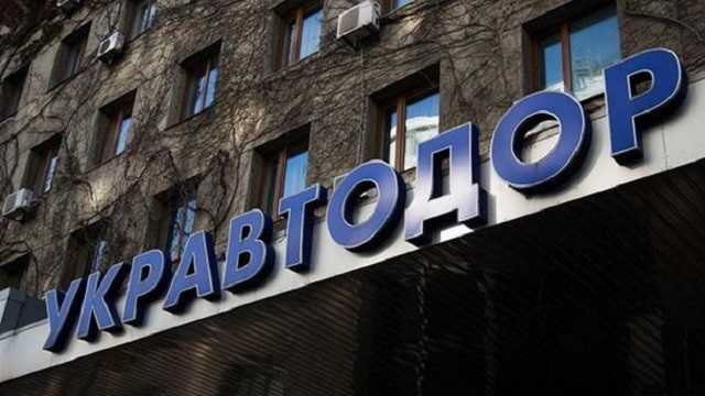 Аудиторы обнаружили в работе “Укравтодора” нарушения на 190 миллионов гривен