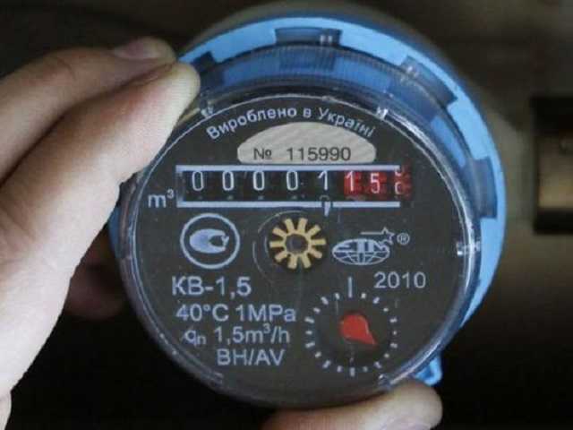 Плюс 22 процента: киевлянам озвучили новые тарифы на отопление и горячую воду