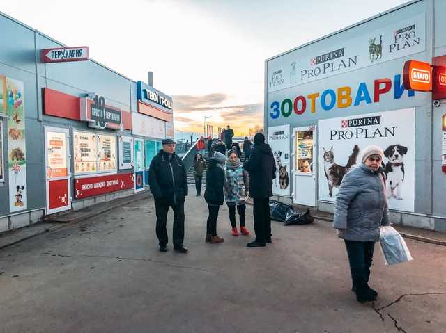 В Киеве возле торгового центра внезапно скончался мужчина