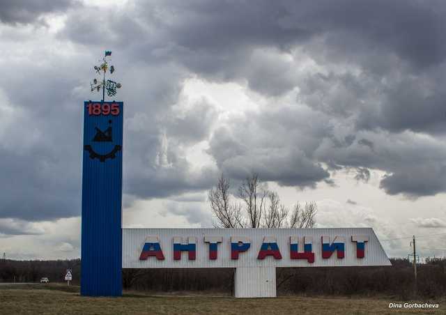 «Нам выбили дверь люди в камуфляже и масках». Чем заканчивается забастовка в ЛНР