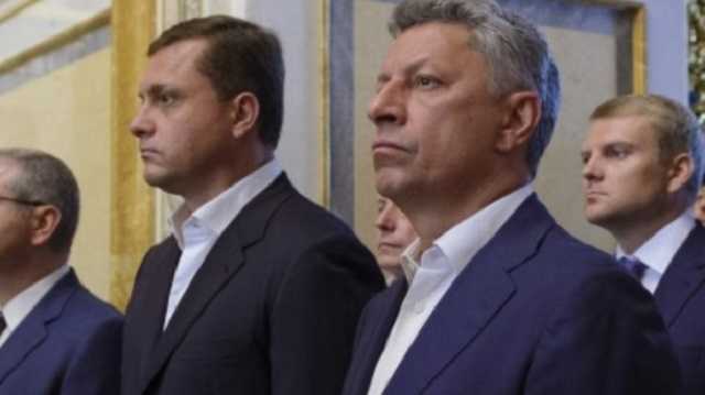 Бойко и Левочкин исключены из "Оппозиционного блока"