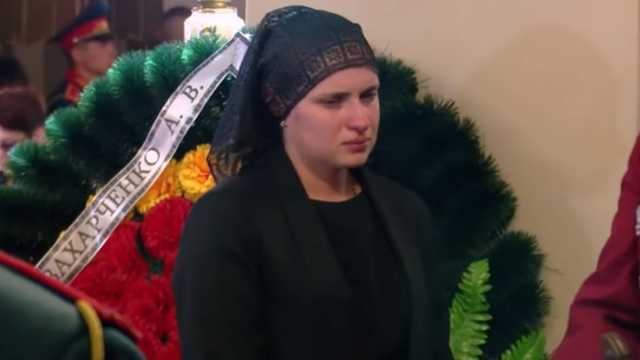 Стало известно, какой «оклад» получает из «бюджета республики» вдова Захарченко