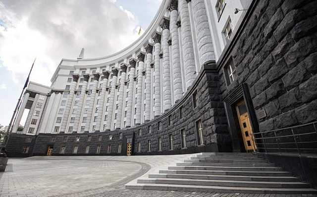 Стало відомо, скільки заробить Кабмін від збільшення ціни на газ для населення