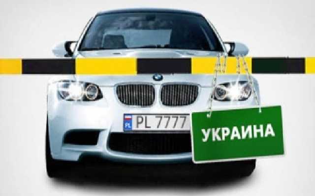 Протесты "евробляхеров" заблокировали движение по всей Украине: опубликован полный список дорог