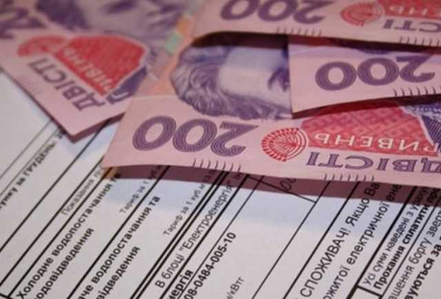 Киевлянам обещают вернуть переплаченные деньги за тепло и горячую воду