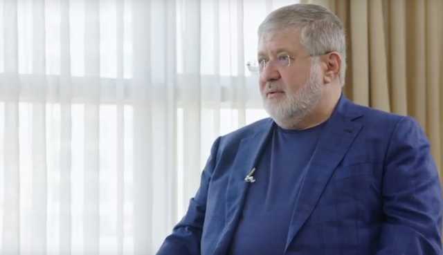 Даже при Януковиче не было такого желания тотально контролировать медиа, - Коломойский