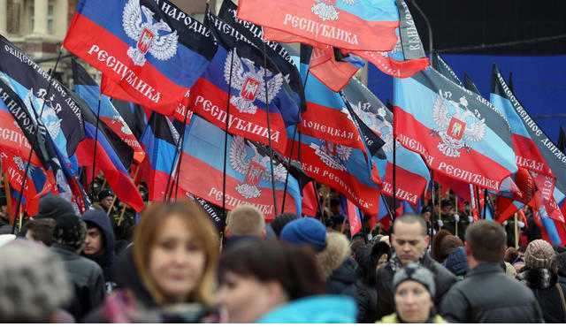 ’’ДНР’’ на Amazon: Украина отреагировала