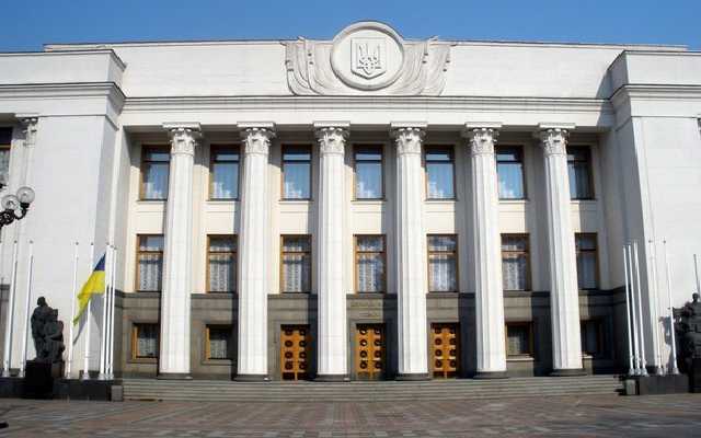 Ужесточение закона для "евробляхеров": Рада приняла окончательное решение