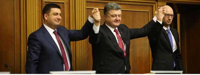 «Вы ещё не все дожрали. Крошки остались. Не мешать вам? Иначе реванш?..»