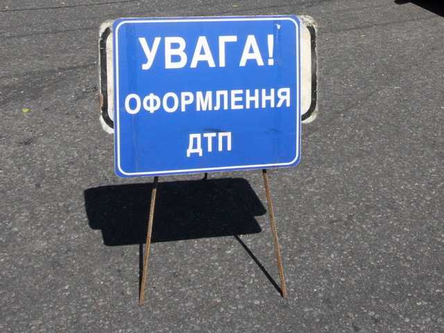 Во Львове авто на еврономерах сбило девушку на «зебре»