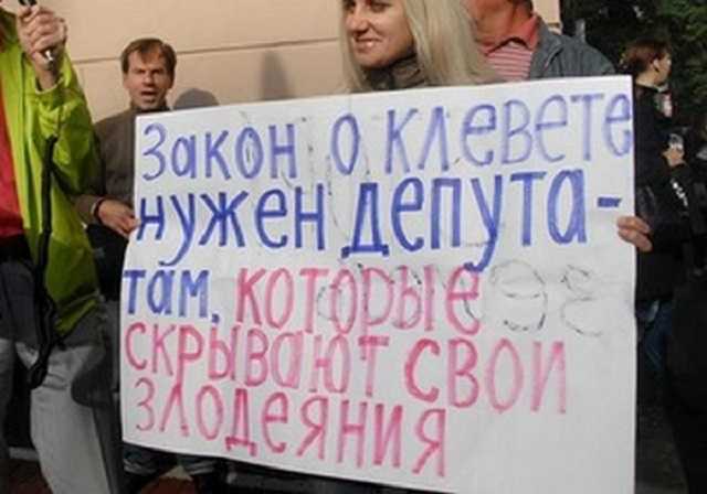 Кличко, це така помста за Майдан?