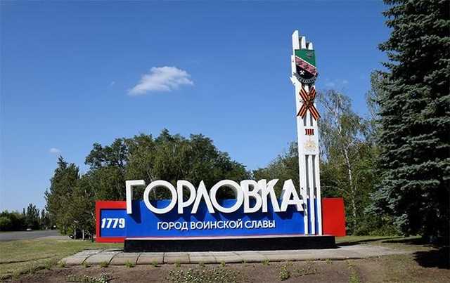 Окупанти стягують солдатів та артилерію до Горлівки