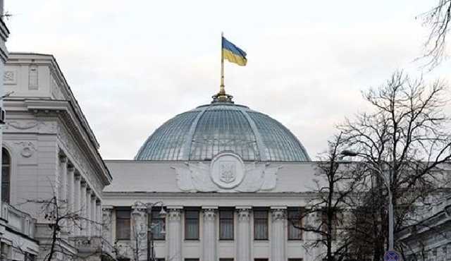 Рада приняла первый документ из "бюджетного пакета"