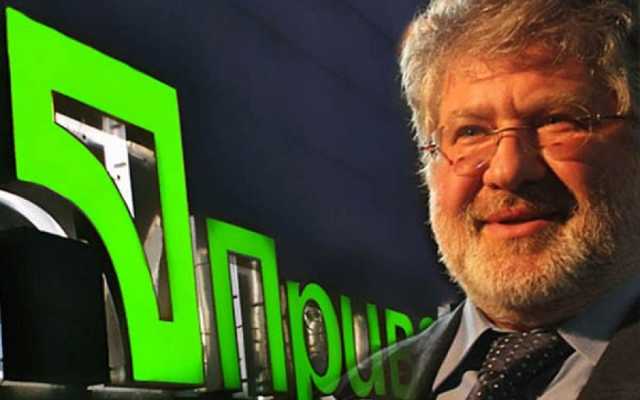 Дело ПриватБанка против Коломойского в суде Лондона: появились новые подробности