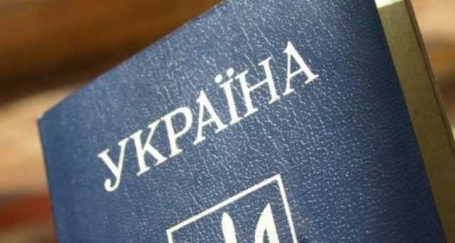 В Украине могут изменить правила фотографирования на документы