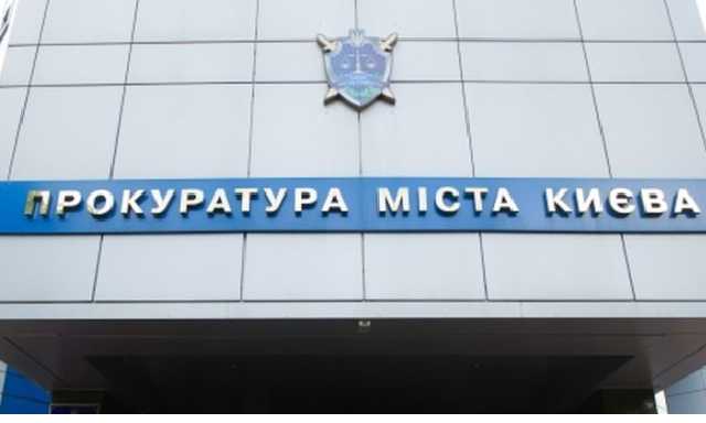 Четырем задержанным, облившим зеленкой главу ВККС, сообщили о подозрении