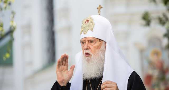 Украинский Томос заставляет Москву дрожать, – Филарет