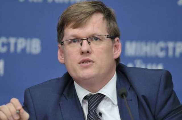 Расстрелять: украинцев разгневала зарплата «героя-любовника» Розенко