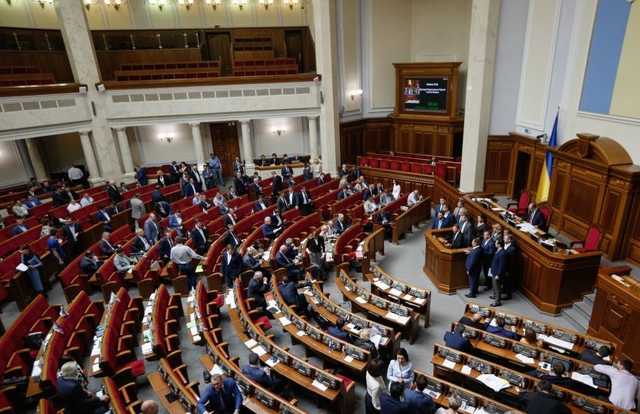 Военное положение в Украине: стало известно о торгах в Раде