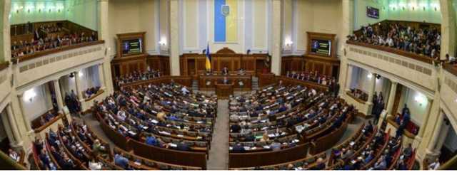 Военное положение в Украине: за что проголосовала Верховная Рада