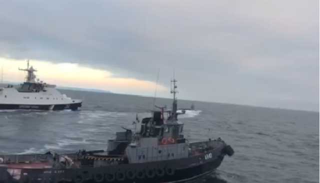 Агрессия России в Керченском проливе: ФСБ предоставила собственную версию