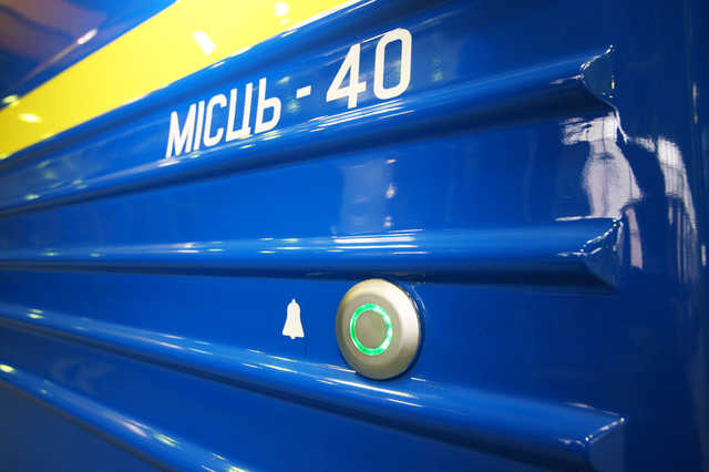 "Укрзализныця" запретила пассажирам возвращать билеты онлайн