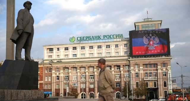 Фашик Донецкий: мысли вслух о бизнесе в Донецке