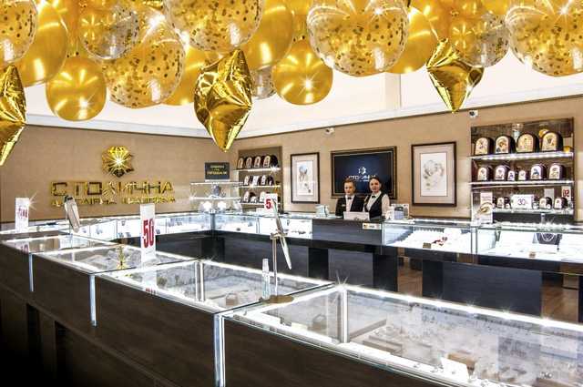 К контрабанде ювелирных изделий из Турции причастен партнер владельца фирмы «Укрзолото»