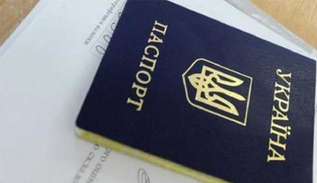 За сутки в Россию не пустили 40 украинцев - пограничники