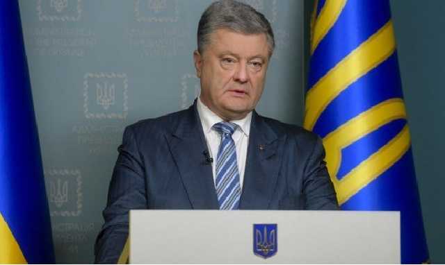 Порошенко напомнил России главные требования по Донбассу