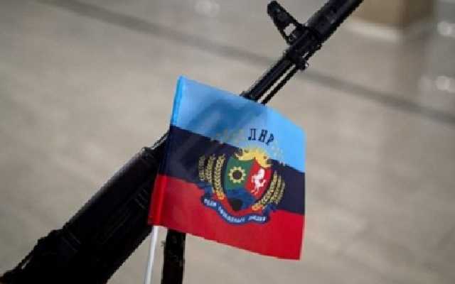 Как ловят предателей "ЛНР", или Очередная пропаганда в псевдореспублике