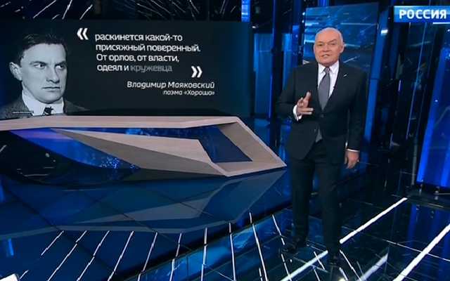 ’’Вызовите санитаров!’’ Пропагандист Путина зачитал рэп в эфире и стал посмешищем