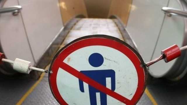 В Киеве могут закрыть три станции метро: подробности