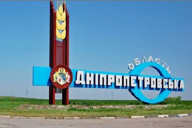 Бывшие регионалы снова рвутся к власти?