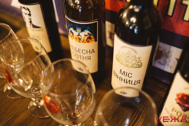 “В память о сыне”: в Виннице презентовали вино “Небесная Сотня”