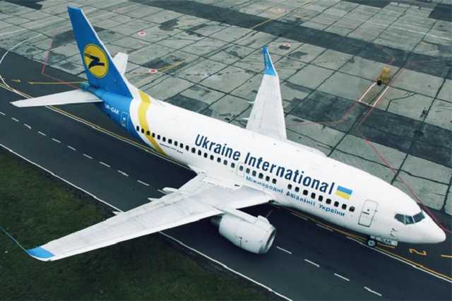 “Заработал”. Экс-сотрудника авиакомпании МАУ подозревают в завладении 10 миллионами гривен