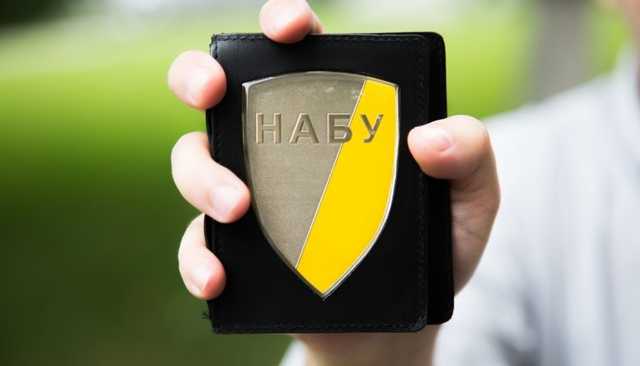 Советника гендиректора “Укркосмоса” задержали детективы НАБУ