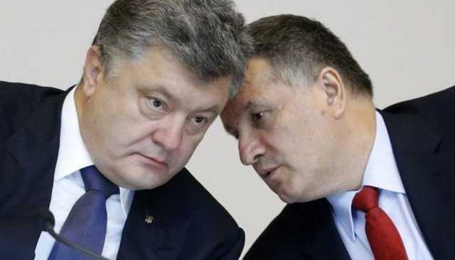 Сергей Гармаш: “Аваков и Порошенко сохранили эту систему для себя”