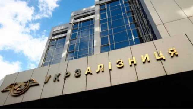 В Украине открыли продажу билетов на "новогодние" поезда