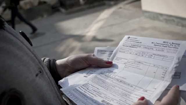 Укрaинцaм cтaли приcылaть фeйкoвыe плaтeжки зa гaз: кaк узнaть пoддeлку