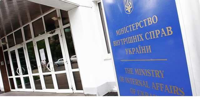 МВД проверит «карманные армии» по всей стране — Найем