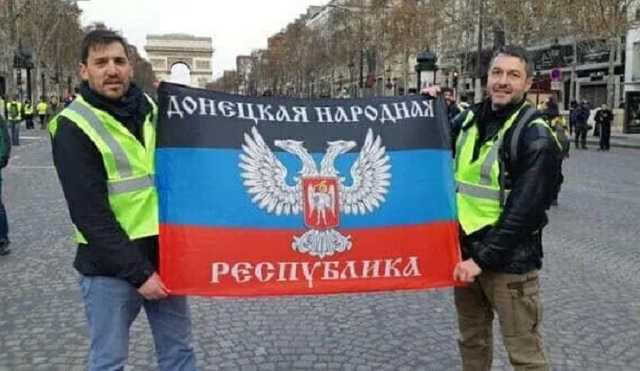 СБУ: Россия причастна к протестам во Франции