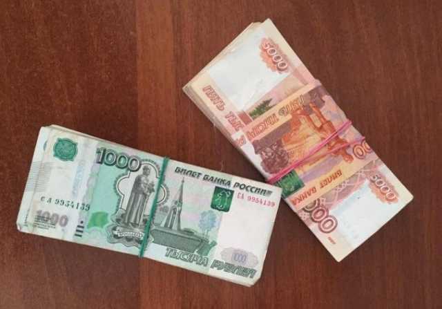 Украинец направлялся в РФ с миллионом рублей в ботинках