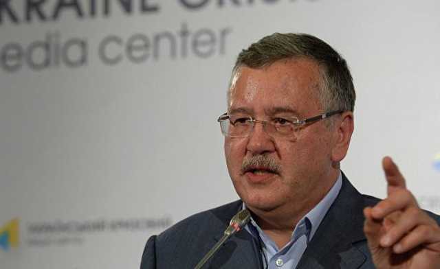 Гриценко предложил Садовому и Вакарчуку создать единую политическую платформу