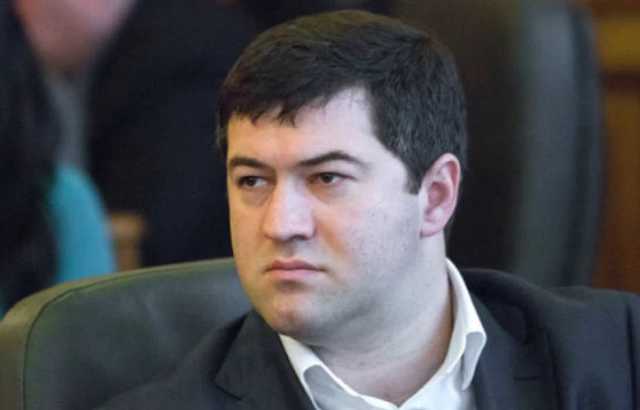 Окружной админсуд Киева восстановил Насирова в должности руководителя ГФС