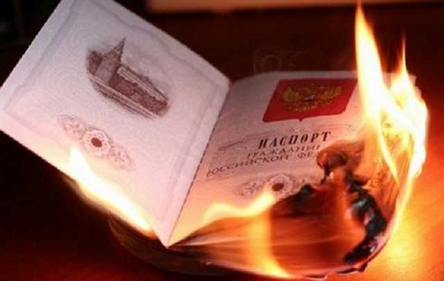 Чепинога: У цивілізованому світі російський паспорт – як тавро на корові