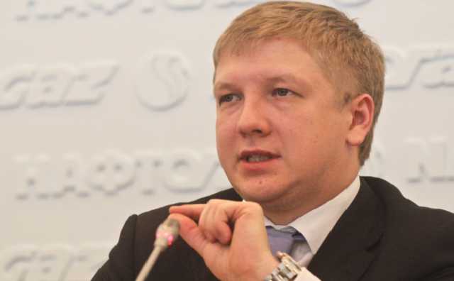 "Нафтогаз" потратит на уборку снега и сосулек 380 тыс. грн