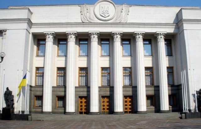 «50 гривень добавили» – чем Верховная Рада порадует украинцев перед очередными каникулами