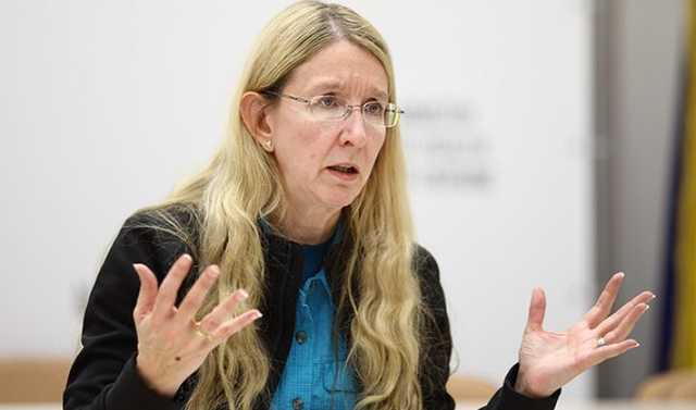 Конфликт в Институте сердца: Супрун рассказала о судьбе задержанной девушки